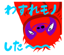 766013222