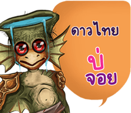 766016229