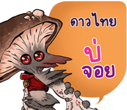 766016234