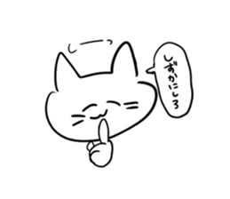 766020967