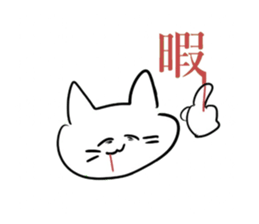 766020969