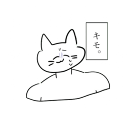 766020970
