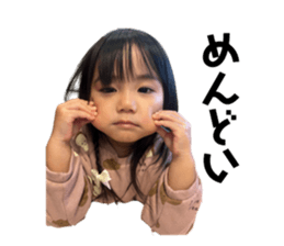 766021345