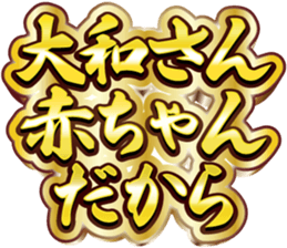 766022662