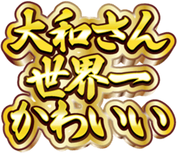 766022663