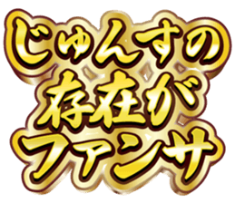 766022697