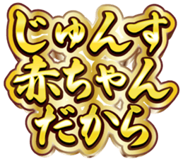 766022702