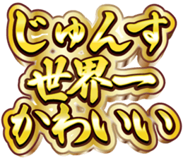 766022703