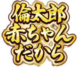 766023654