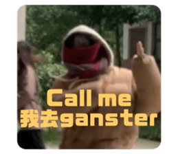 766024525