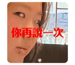 766024529
