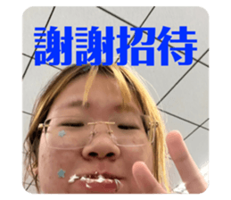766024532