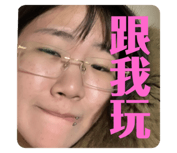 766024538