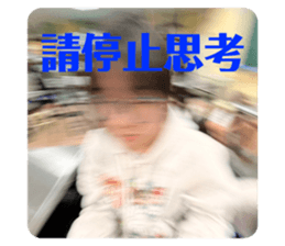 766024545