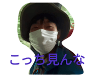 766025240