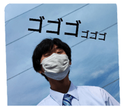 766025250
