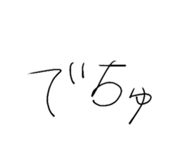 766025592