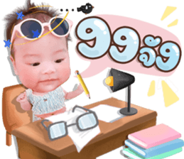 766027887