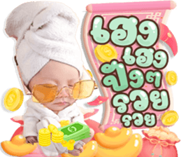 766027900