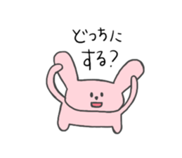 766029033