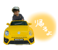 766031685