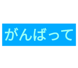 766033807