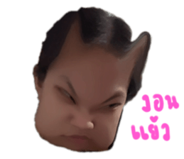 766036796