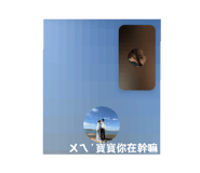 766037902