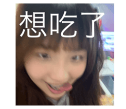 766038405