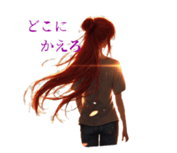 766039717
