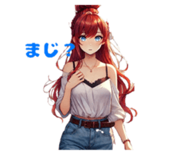766039720