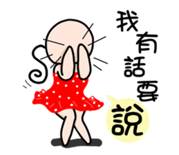 7660434