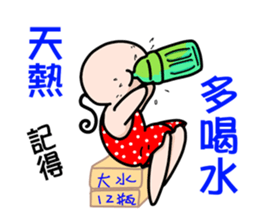 7660439