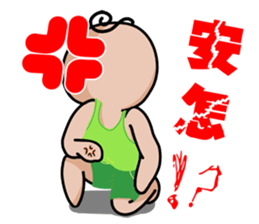 7660443