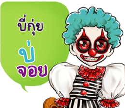 766054715