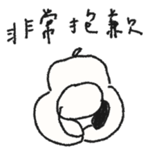 766060362