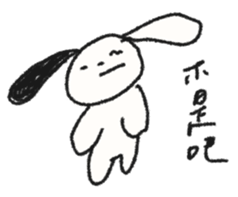 766060363