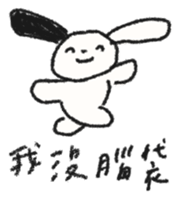 766060364
