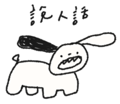 766060365