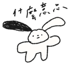 766060366