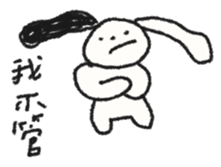 766060368