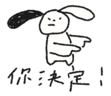 766060371
