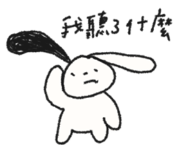 766060373