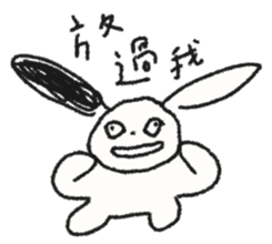 766060376