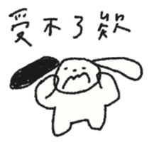 766060379