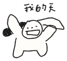 766060380