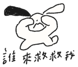766060381