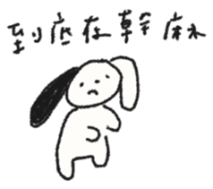 766060382