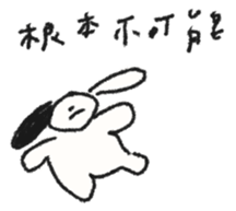 766060383