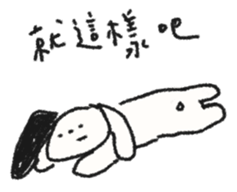 766060388
